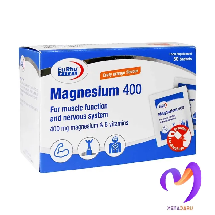 منیزیم 400 Magnesium 400(Eurho Vital)