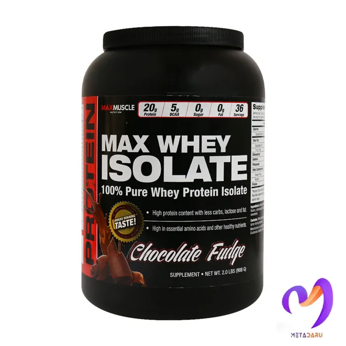 پروتئین وی ایزوله مکس ماسل ۹۰۸ گرم Max Muscle Whey Isolate