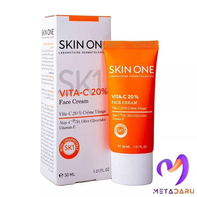 کرم صورت حاوی ویتامین سی 20% اسکین وان | Skin One VITA-C20%