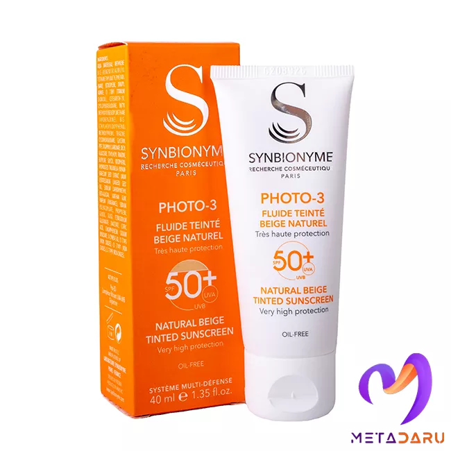 کرم ضد آفتاب رنگی SPF+50 سین بیونیم(بژ طبیعی) | Synbionyme SUNSCREEN SPF+50