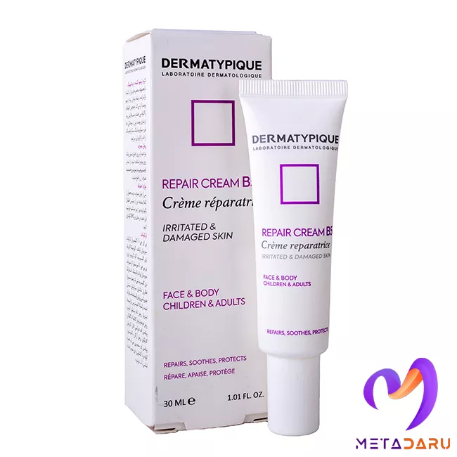 کرم ترمیم کننده درماتیپیک | Dermatypique REPAIR CREAM