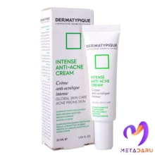 کرم کنترل کننده چربی و جوش درماتیپیک | Dermatypique INTENSE ANTI-ACNE