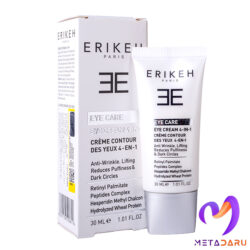 کرم دور چشم 4*1 اریکه | Erikeh Eye Care 4 In 1