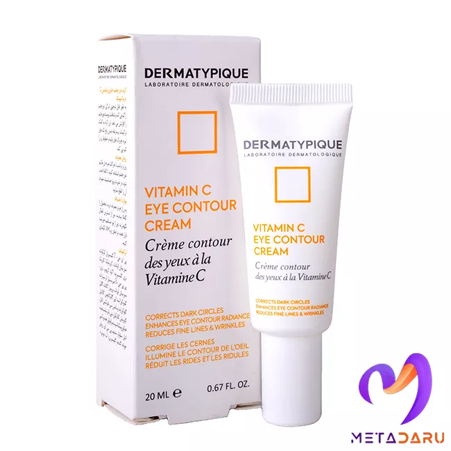 کرم دور چشم حاوی ویتامین سی درماتیپیک | Dermatypique Vitamin C Eye Contour