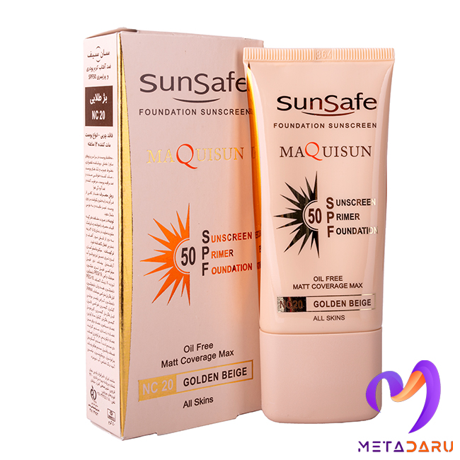 کرم ضدآفتاب کرم پودری و پرایمری SPF50 سان سیف(بژ طلایی) | Sun safe Sunscreen Primer SPF50