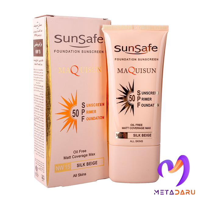 کرم ضدآفتاب کرم پودری و پرایمری SPF50 سان سیف(بژ ابریشمی) | Sun safe Sunscreen Primer SPF50