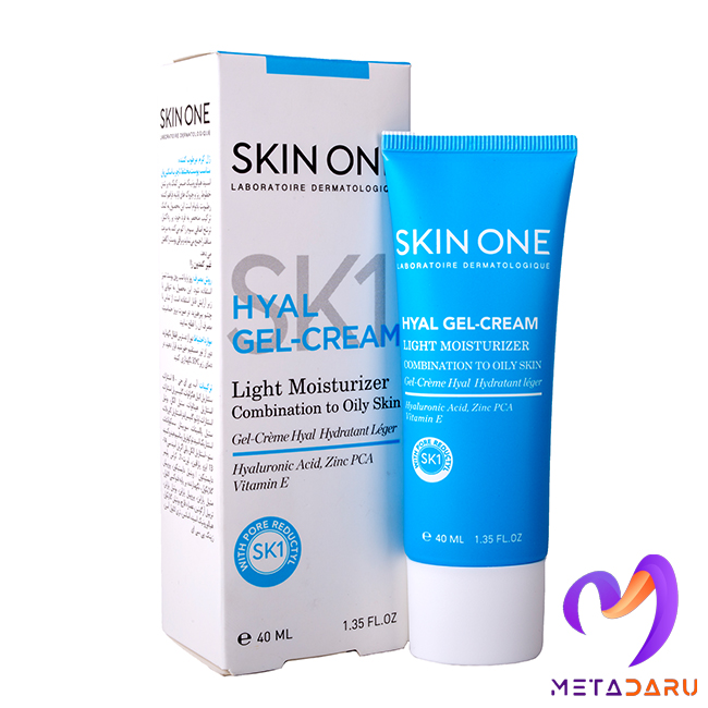 ژل کرم مرطوب کننده پوست مختلط اسکین وان | Skin One Gel-Cream