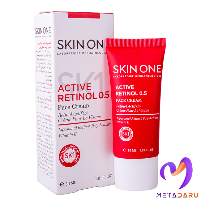 کرم ضد چروک سطحی پوست اسکین وان | Skin One Active Retinol 0.5