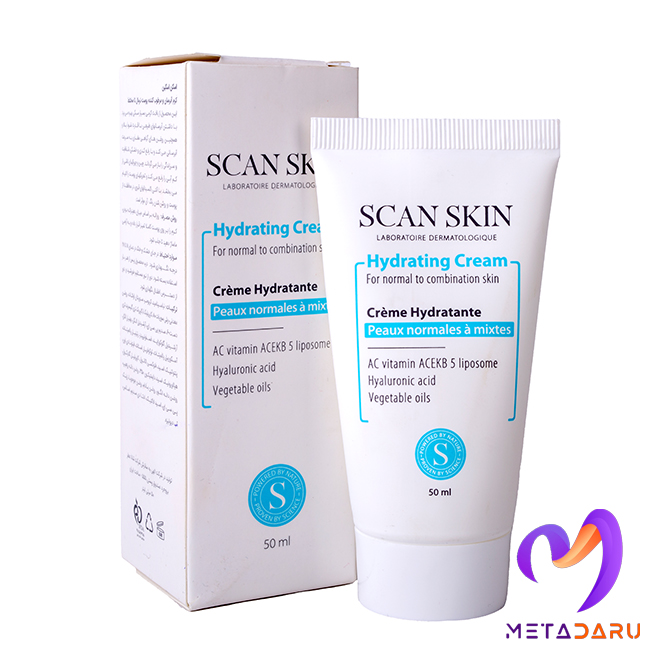 کرم آبرسان و مرطوب کننده پوست نرمال تا مختلط اسکن اسکین | Scan Skin Hydrating Cream