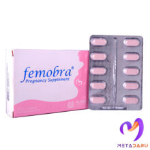 FEMOBRA PREGNANCY SUPPLEMENT F.C TAB (ALHAVI)