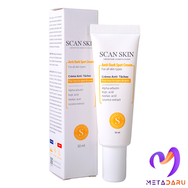 کرم ضدلک و روشن کننده صورت اسکن اسکین | Scan Skin Anti-Dark Spot Cream