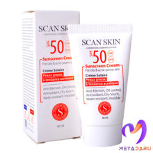 کرم ضدآفتاب فاقد رنگ پوست چرب و مستعد آکنه اسکن اسکین | Scan Skin Sunscreen Cream