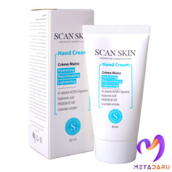 کرم روشن کننده و ضد چروک دست اسکن اسکین | Scan Skin Hand Cream