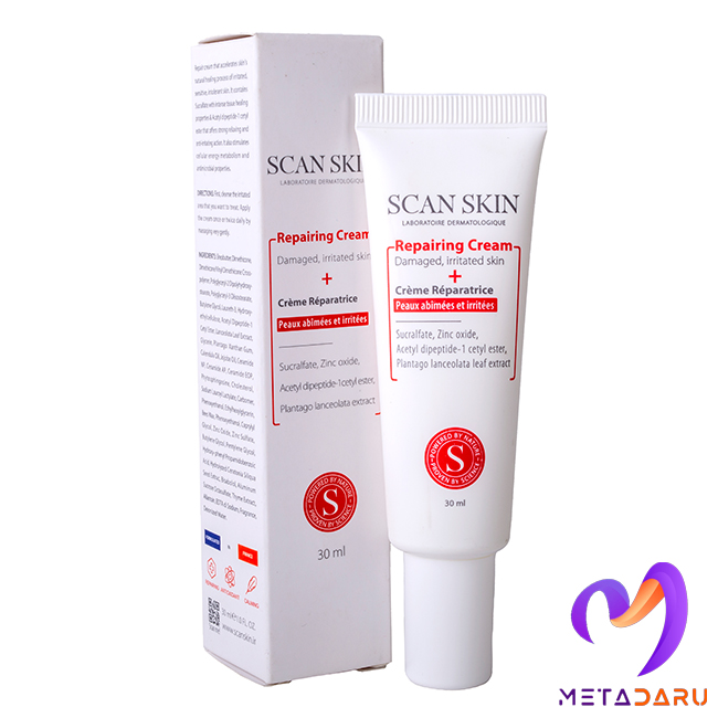 کرم ترمیم کننده چروک سطحی اسکن اسکین | Scan Skin Repairing Cream