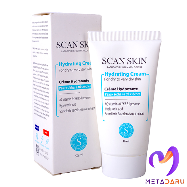 کرم آبرسان و مرطوب کننده پوست خشک و خیلی خشک اسکن اسکین | Scan Skin Hydrating Cream