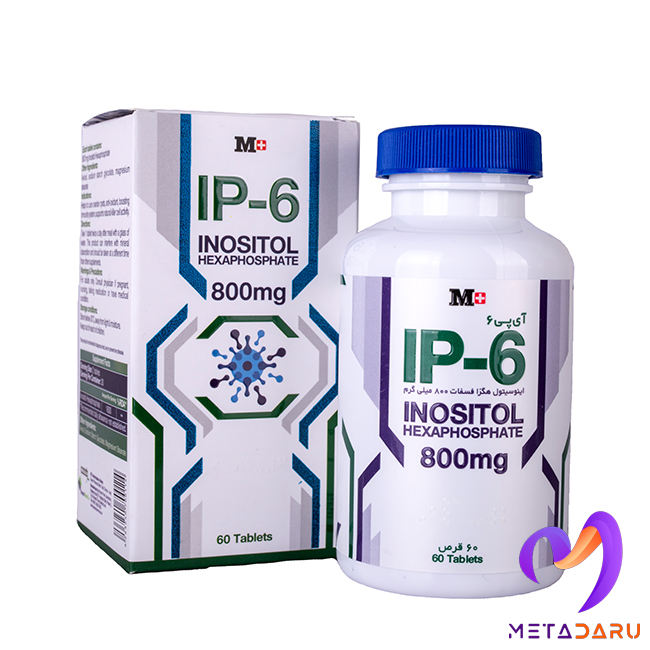 آی پی 6 اینوزیتول IP-6 INOSITOL HEXAPHOSPHATE 800MG TAB