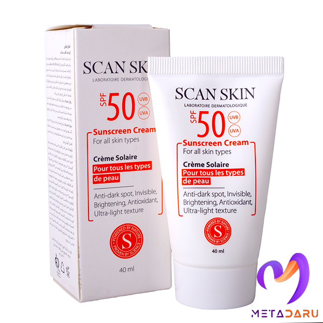 کرم ضدآفتاب ضد لک SPF50 اسکن اسکین | Scan Skin Sinscreen Cream SPF50