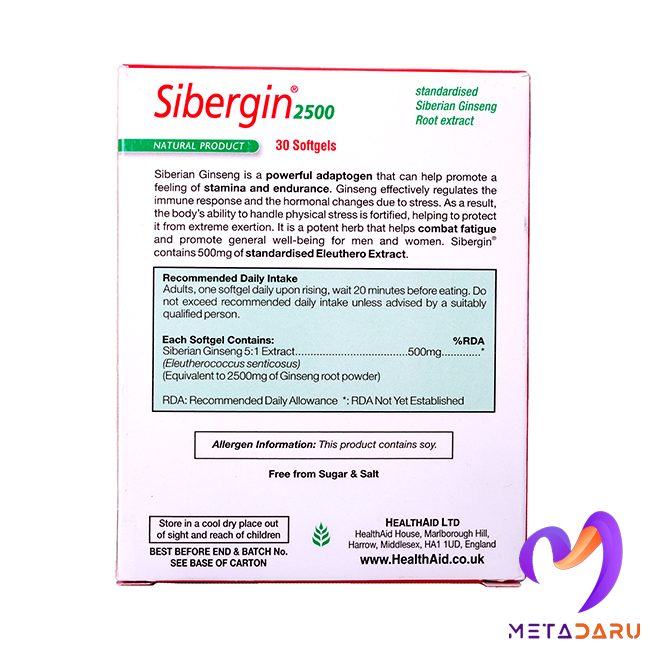 SIBERGIN 2500 SOFT GEL - SIBERIAN GINSENG ROOT EXTRACT ( HEALTH AID )