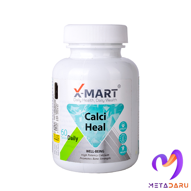 کلسی هیل ایکس مارت | X-Mart Calci Heal