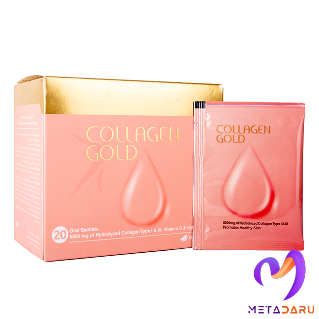 کلاژن گلد آدریان | Adrian Collagen Gold