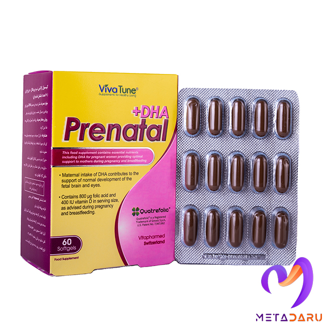 پریناتال پلاس دی اچ ای PRENATAL + DHA SOFT GEL (VIVATUNE)