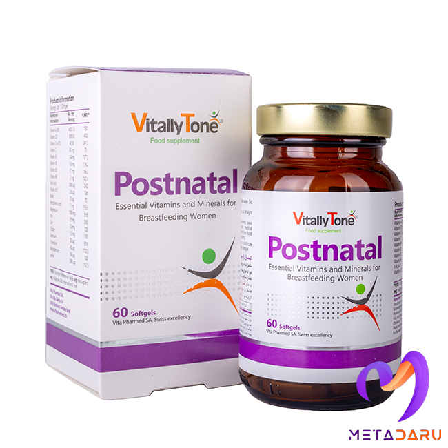 پست ناتال ویتالی تون | Vitally Tone Postnatal