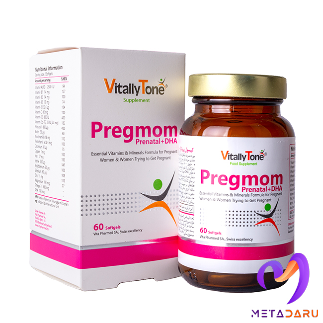 پرگمام ویتالی تون | Vitally Tone Pregmom