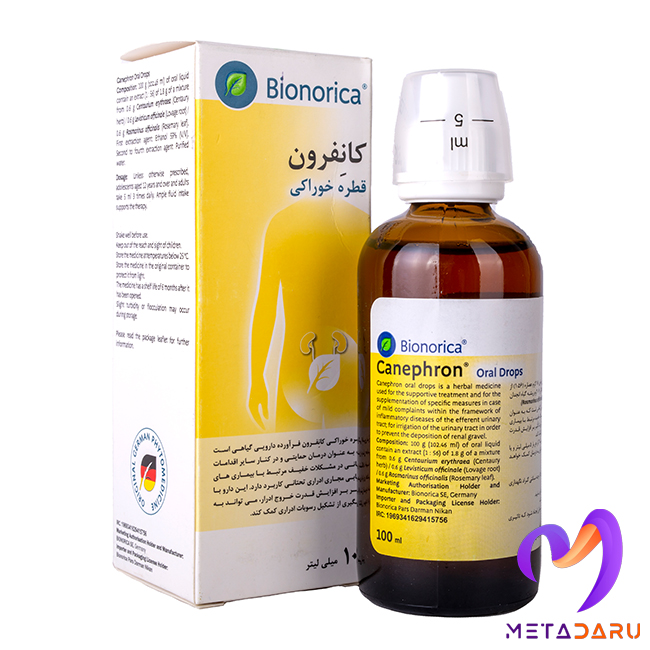 قطره خوراکی کانفرون بیونوریکا | Bionorica Canephron