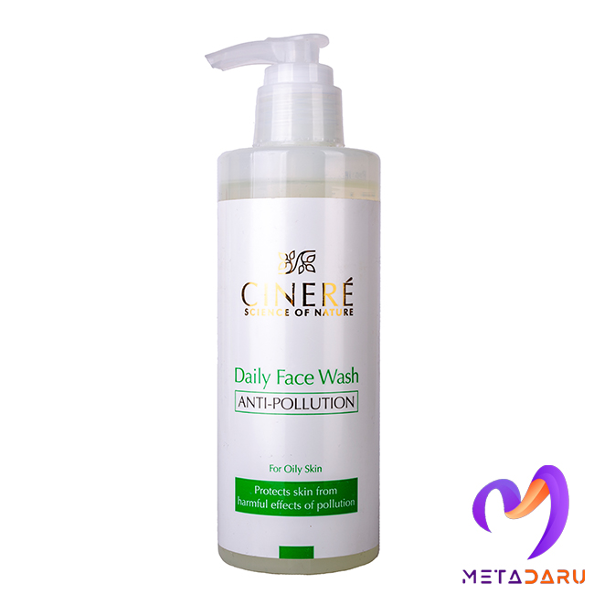 ژل شستشوی صورت سینره(مرطوب کننده و ضدآلودگی هوا) | Cinere Daily Face Wash