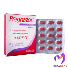 پرگنازون PREGNAZON – PREGNANCY TAB ( HEALTH AID )