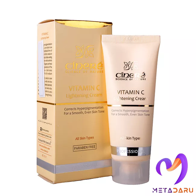 کرم روشن کننده ویتامین سی سینره | Cinere Vitamin C Lightening Cream