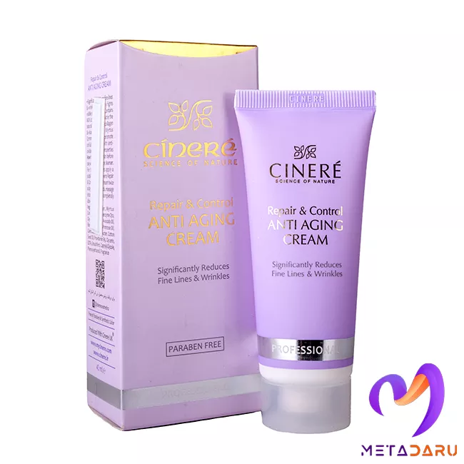 کرم ضد چروک سینره | Cinere Anti Aging Cream