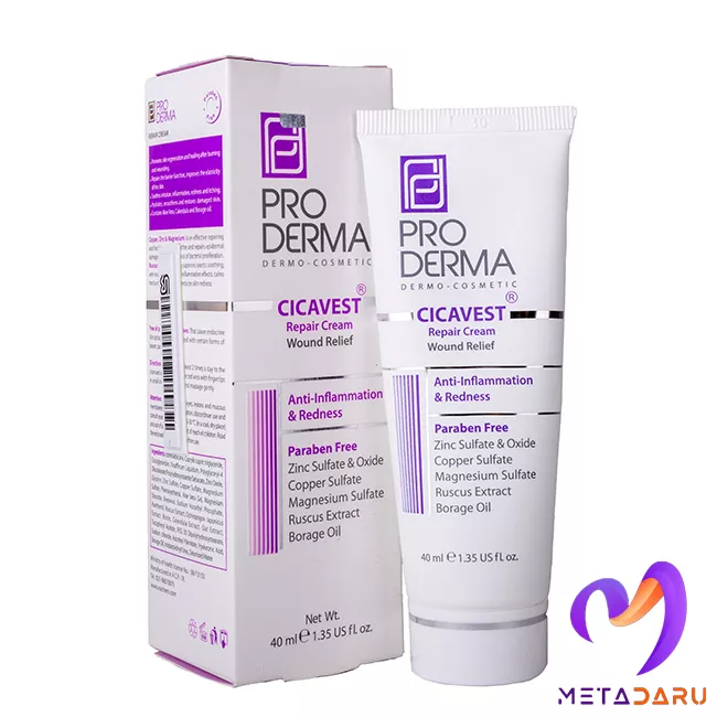 کرم بازسازی کننده پوست سیکاوست پرودرما | Proderma Cicavest Cream