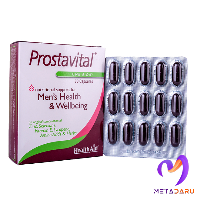 پروستاویتال PROSTAVITAL CAP ( HEALTH AID )