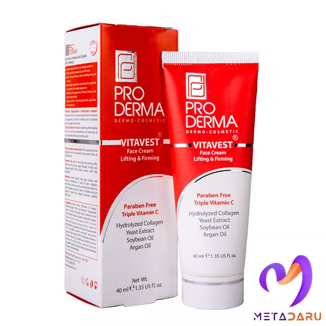 کرم ضدچروک و سفت کننده پوست صورت ویتاوست پرودرما | Proderma Vitavest Cream