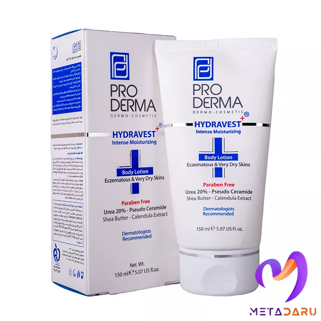 لوسیون بدن حاوی 20% اوره هیدراوست پرودرما | Proderma Body Lotion UREA 20%