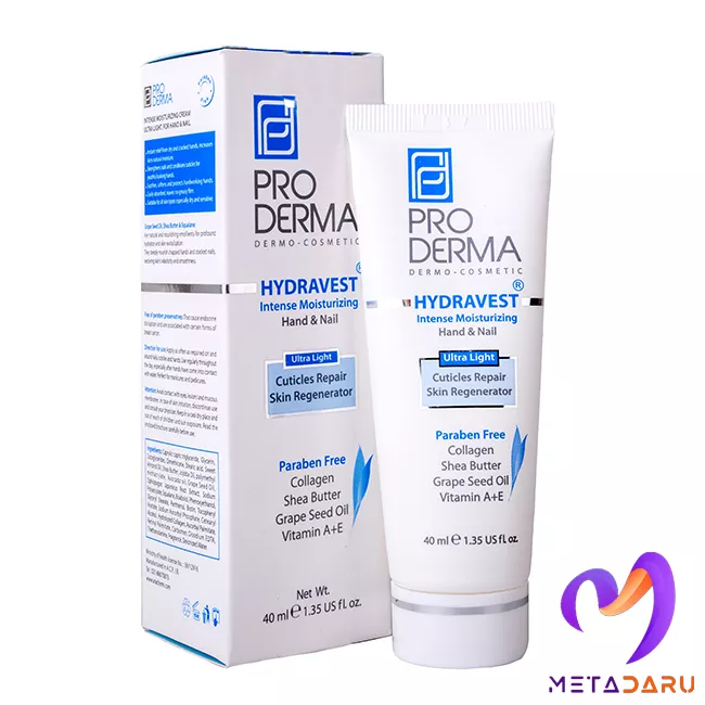 کرم مرطوب کننده دست و ناخن هیدراوست پرودرما | Proderma Hydravest Hand & Nail Cream