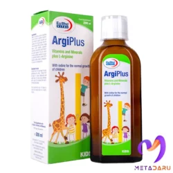 شربت کودک آرژی پلاس یوروویتال | Eurho Vital ArgiPlus