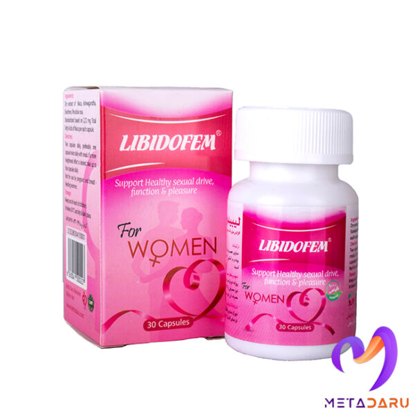 LIBIDOFEM FOR WOMEN CAP