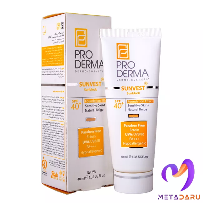 کرم ضدآفتاب رنگی SPF+40 سان وست پرودرما | Proderma Sunscreen Sunvest SPF+40