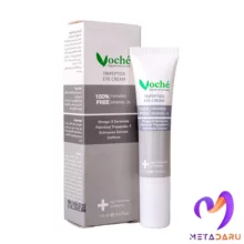 کرم دور چشم وچه(ضد چروک و پف و تیرگی) | Voche Eye Cream