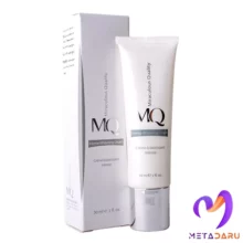 کرم روشن کننده ام کیو | MQ Whitening Cream