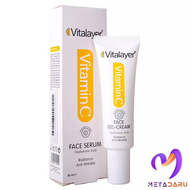 سرم ویتامین سی صورت ویتالیر | Vitalayer Face Serum Vitamin C