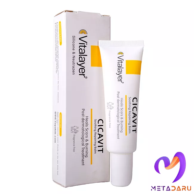 کرم ترمیم کننده و ضدالتهاب سیکاویت ویتالیر | Vitalayer Cicavit Cream