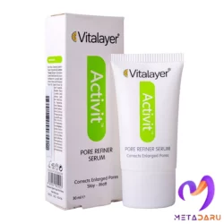 سرم جمع کننده منافذ اکتی ویت ویتالیر | Vitalayer Activit Pore Feriner Serum