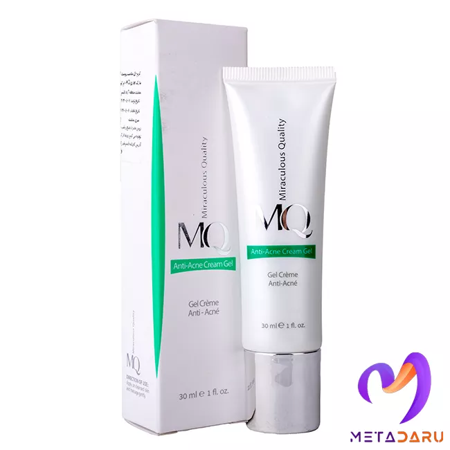 ژل کرم ضد جوش ام کیو | MQ Anti-Acne Cream Gel