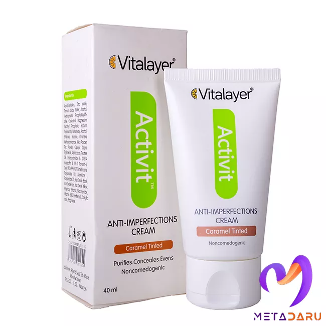 کرم ضدجوش اکتی ویت ویتالیر | Vitalayer Activit Anti-Imperfection