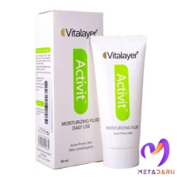 کرم مرطوب کننده اکتی ویت ویتالیر(پوست چرب) | Vitalayer Activit Moisturizing Fluid