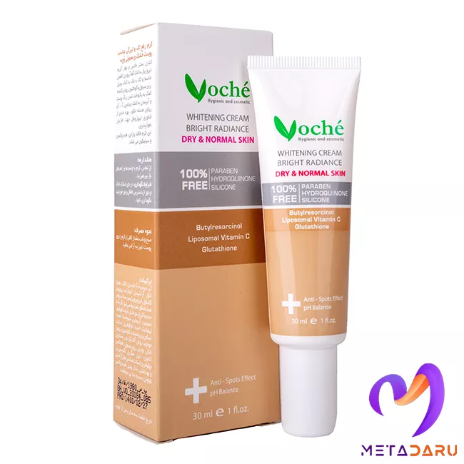 کرم رفع لک و تیرگی وچه | Voche Whitening Cream