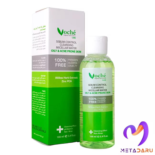 محلول پاکننده آرایش میسلار واتر وچه | Voche Cleansing Micellar Water